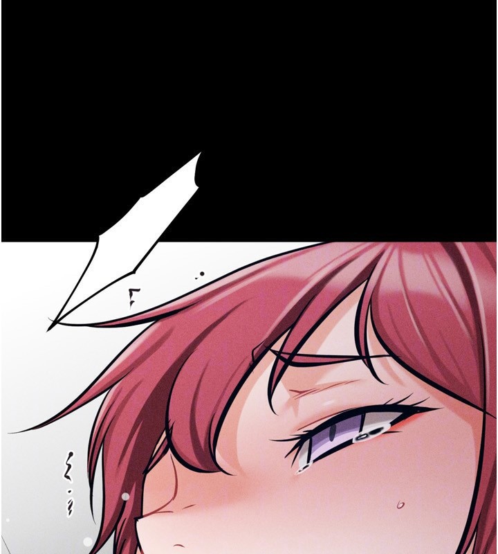 [韩国漫画] 选手村_母猪调教 剧情,OL#[255P]-163