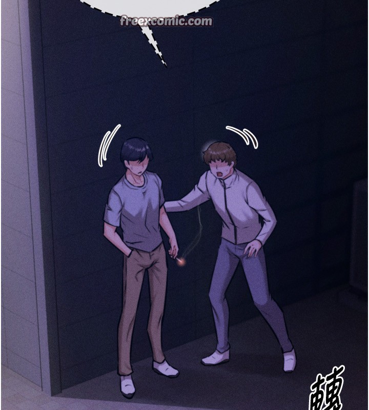 [韩国漫画] 选手村_母猪调教 剧情,OL#[255P]-246