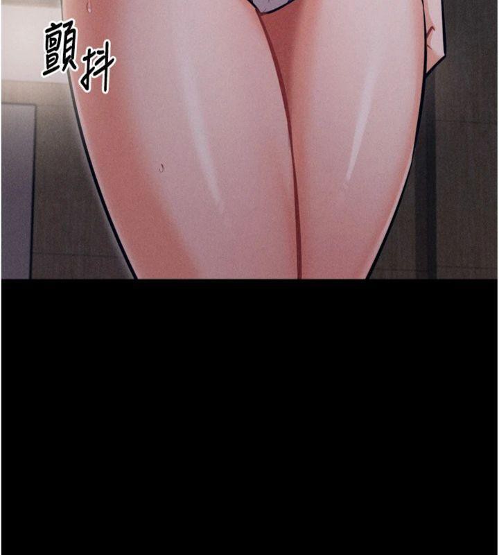 [韩国漫画] 选手村_母猪调教 剧情,OL#[231P]-101