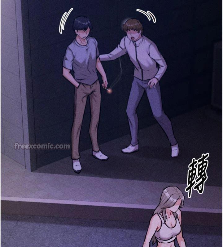 [韩国漫画] 选手村_母猪调教 剧情,OL#[231P]-14