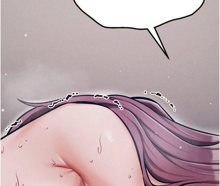 [韩国漫画] 选手村_母猪调教 剧情,OL#[231P]-203