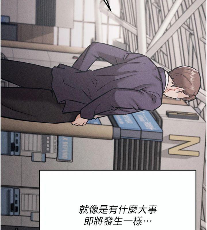 [韩国漫画] 选手村_母猪调教 剧情,OL#[231P]-213