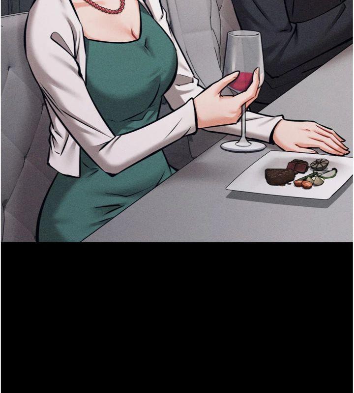 [韩国漫画] 选手村_母猪调教 剧情,OL#[231P]-39