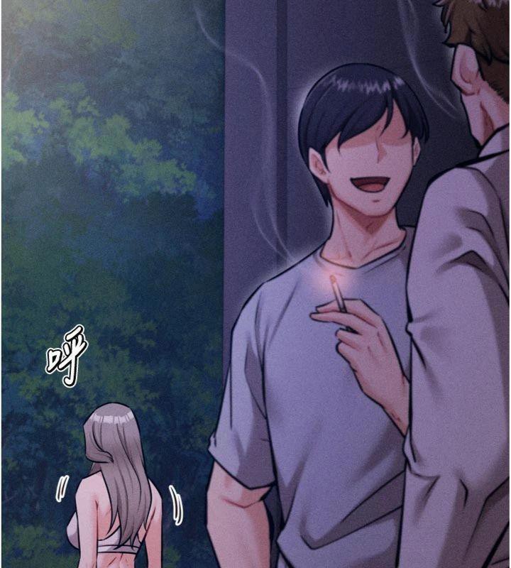 [韩国漫画] 选手村_母猪调教 剧情,OL#[231P]-7