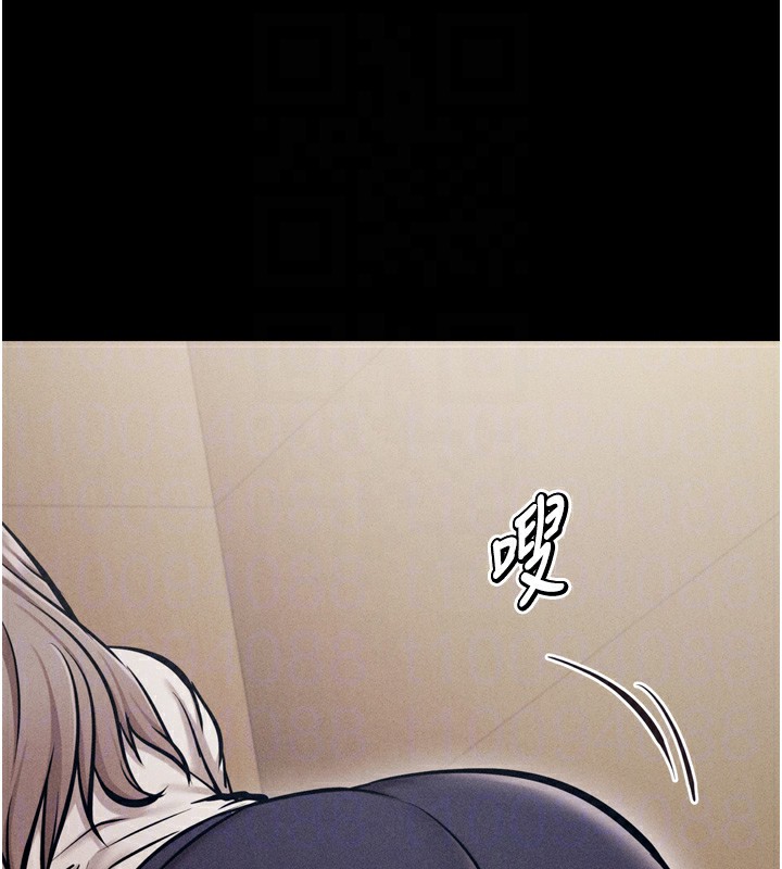 [韩国漫画] 选手村_母猪调教 剧情,OL#[229P]-118