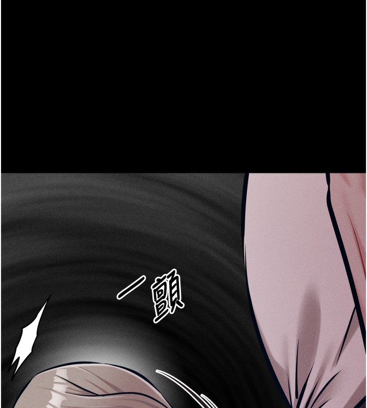 [韩国漫画] 选手村_母猪调教 剧情,OL#[229P]-131