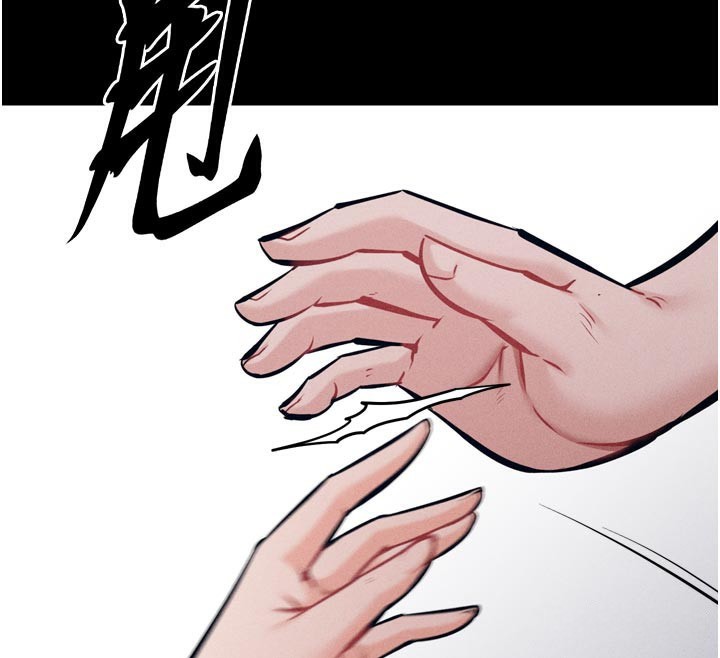 [韩国漫画] 选手村_母猪调教 剧情,OL#[229P]-148