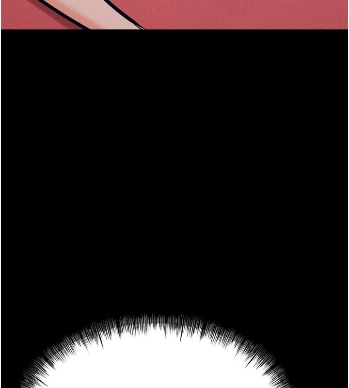 [韩国漫画] 选手村_母猪调教 剧情,OL#[229P]-190