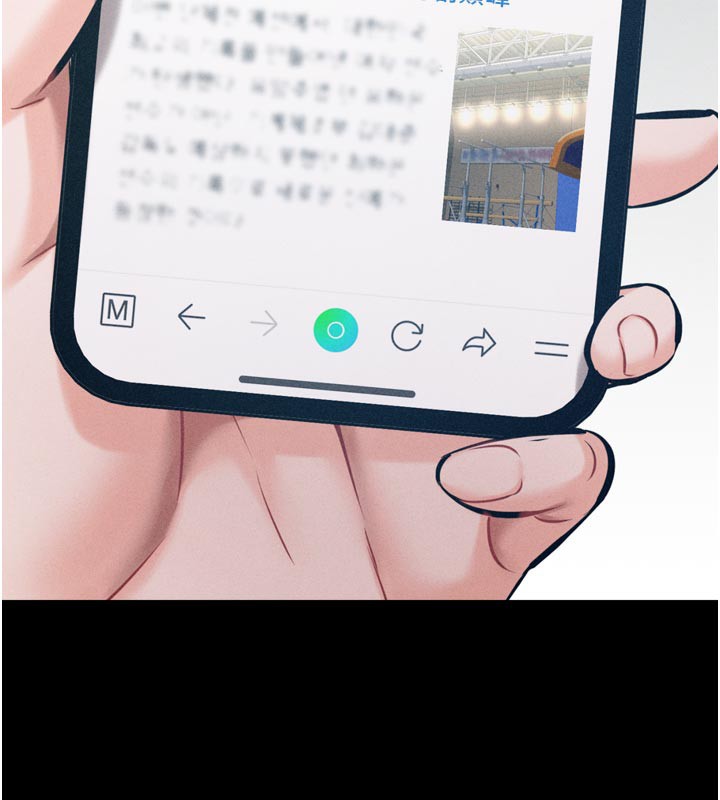 [韩国漫画] 选手村_母猪调教 剧情,OL#[229P]-39