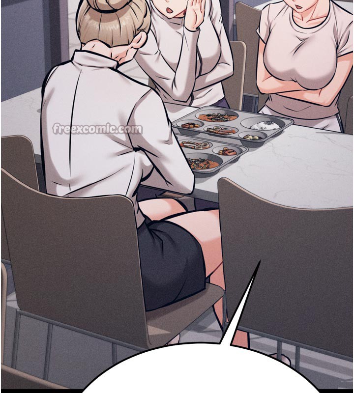 [韩国漫画] 选手村_母猪调教 剧情,OL#[229P]-42