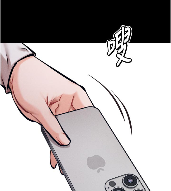 [韩国漫画] 选手村_母猪调教 剧情,OL#[229P]-44