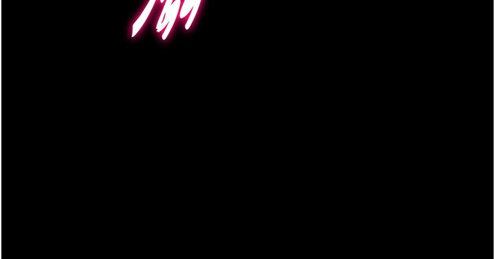 [韩国漫画] 选手村_母猪调教 剧情,OL#[233P]-127