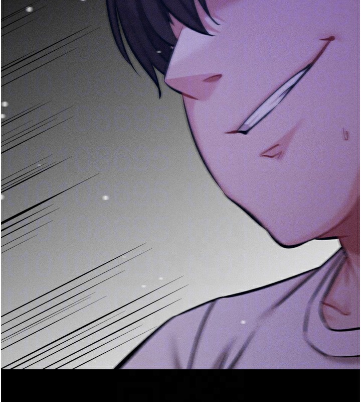 [韩国漫画] 选手村_母猪调教 剧情,OL#[233P]-129