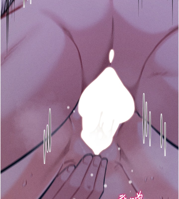 [韩国漫画] 选手村_母猪调教 剧情,OL#[233P]-145