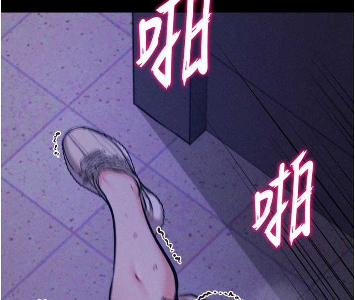 [韩国漫画] 选手村_母猪调教 剧情,OL#[233P]-170