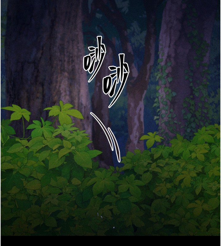 [韩国漫画] 选手村_母猪调教 剧情,OL#[233P]-188