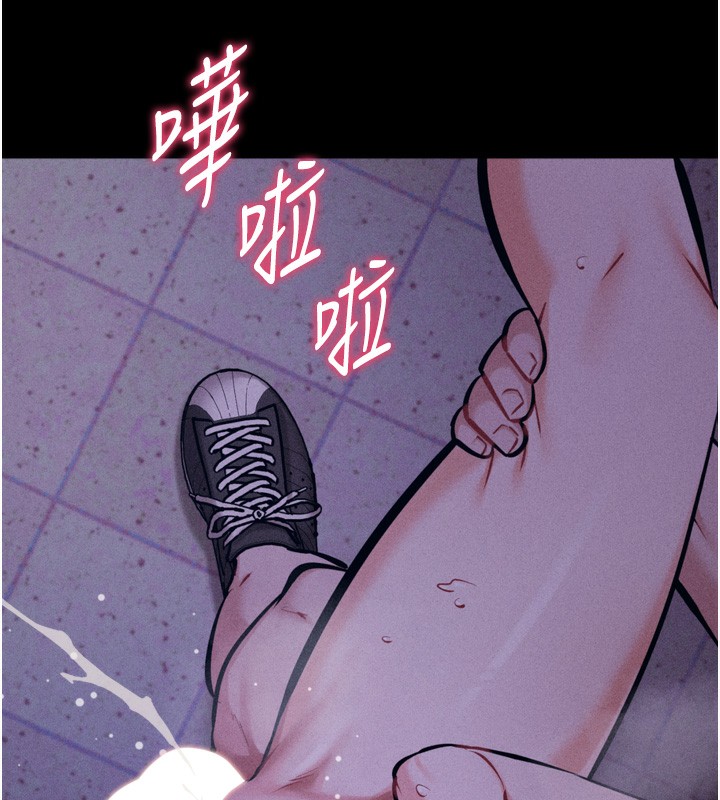 [韩国漫画] 选手村_母猪调教 剧情,OL#[233P]-204