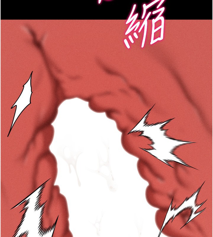 [韩国漫画] 选手村_母猪调教 剧情,OL#[233P]-213