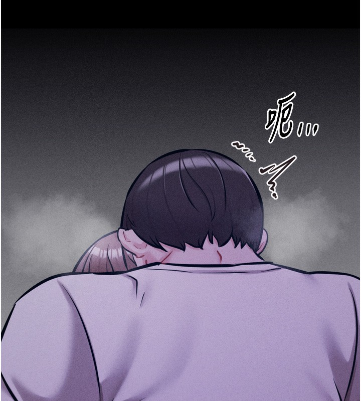 [韩国漫画] 选手村_母猪调教 剧情,OL#[233P]-215