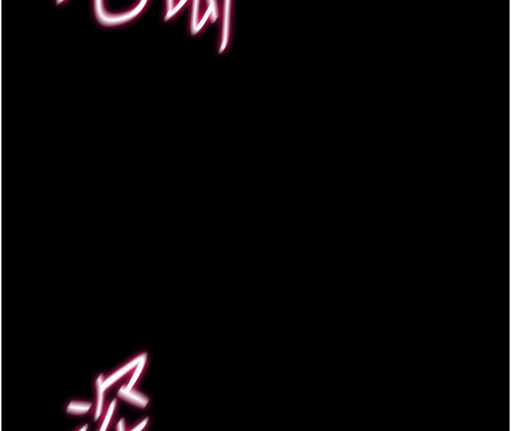 [韩国漫画] 选手村_母猪调教 剧情,OL#[233P]-224