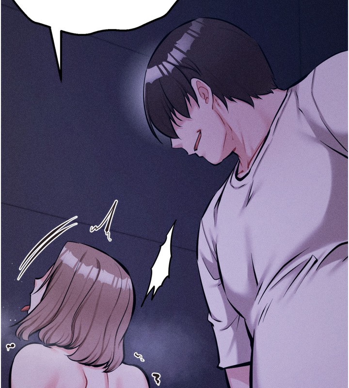 [韩国漫画] 选手村_母猪调教 剧情,OL#[233P]-88