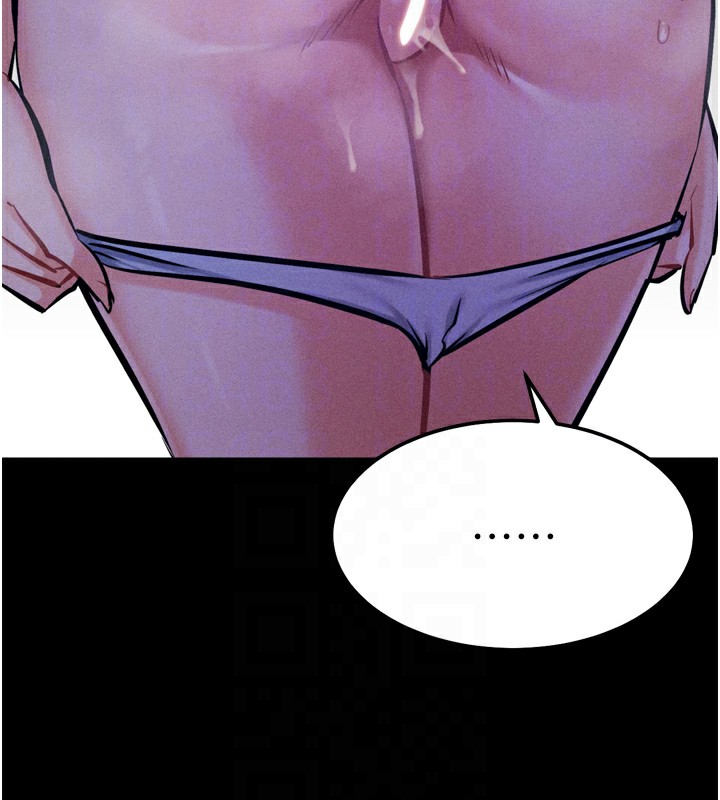 [韩国漫画] 选手村_母猪调教 剧情,OL#[225P]-102