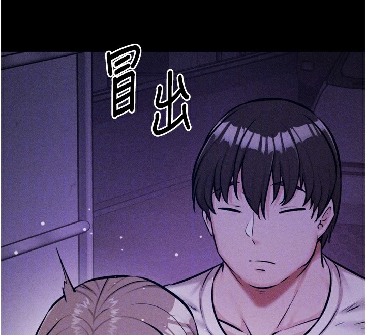 [韩国漫画] 选手村_母猪调教 剧情,OL#[225P]-112