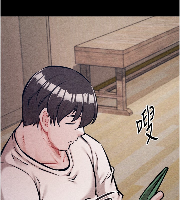 [韩国漫画] 选手村_母猪调教 剧情,OL#[225P]-124