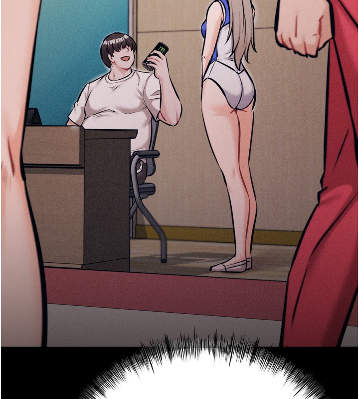 [韩国漫画] 选手村_母猪调教 剧情,OL#[225P]-148