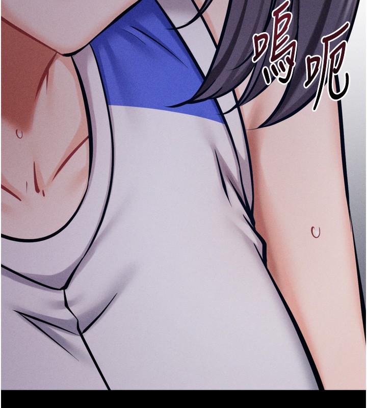 [韩国漫画] 选手村_母猪调教 剧情,OL#[225P]-151