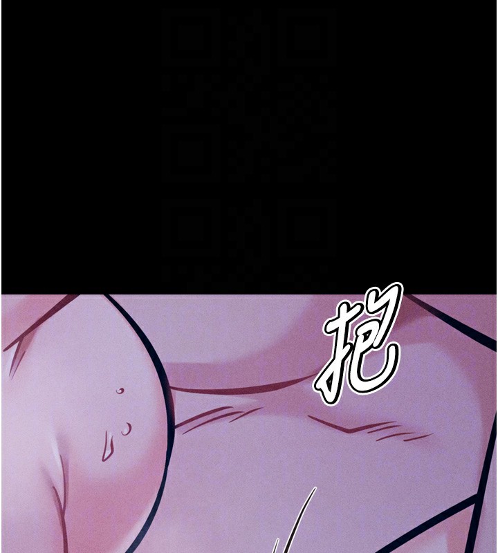 [韩国漫画] 选手村_母猪调教 剧情,OL#[225P]-43