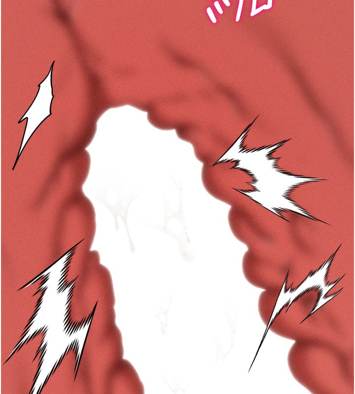 [韩国漫画] 选手村_母猪调教 剧情,OL#[225P]-5