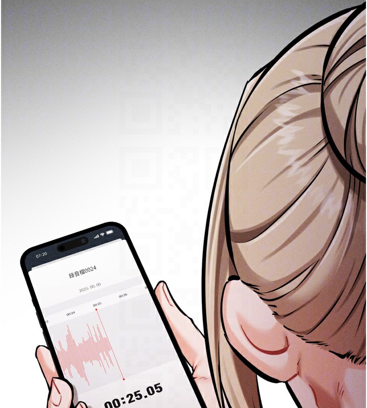 [韩国漫画] 选手村_母猪调教 剧情,OL#[230P]-112