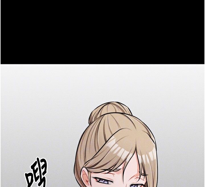 [韩国漫画] 选手村_母猪调教 剧情,OL#[230P]-115