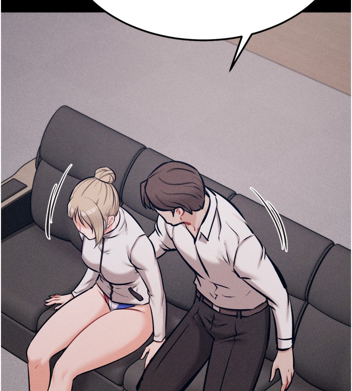 [韩国漫画] 选手村_母猪调教 剧情,OL#[230P]-127