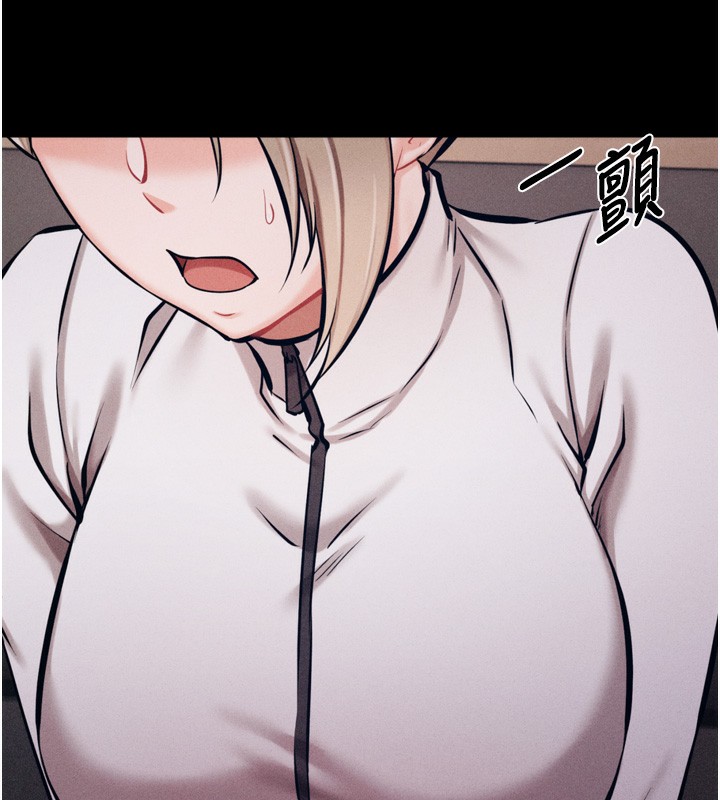 [韩国漫画] 选手村_母猪调教 剧情,OL#[230P]-139