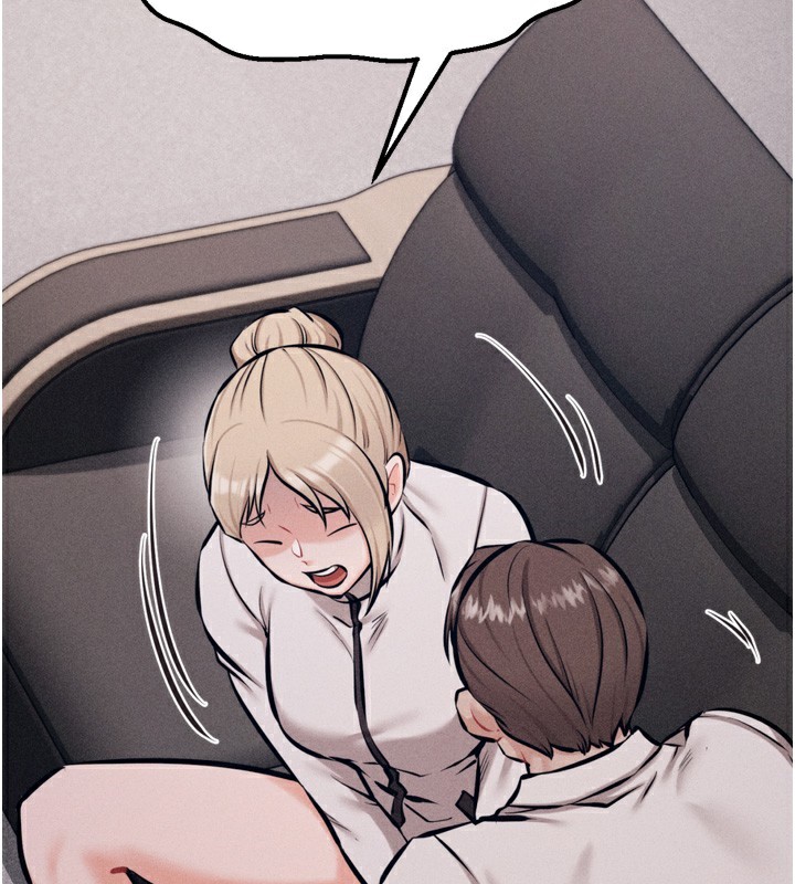 [韩国漫画] 选手村_母猪调教 剧情,OL#[230P]-166