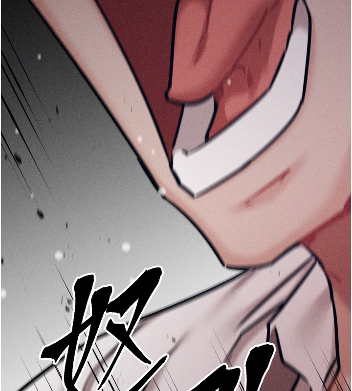 [韩国漫画] 选手村_母猪调教 剧情,OL#[230P]-170