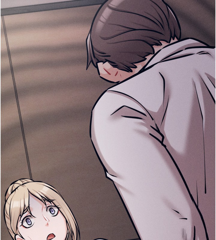 [韩国漫画] 选手村_母猪调教 剧情,OL#[230P]-173