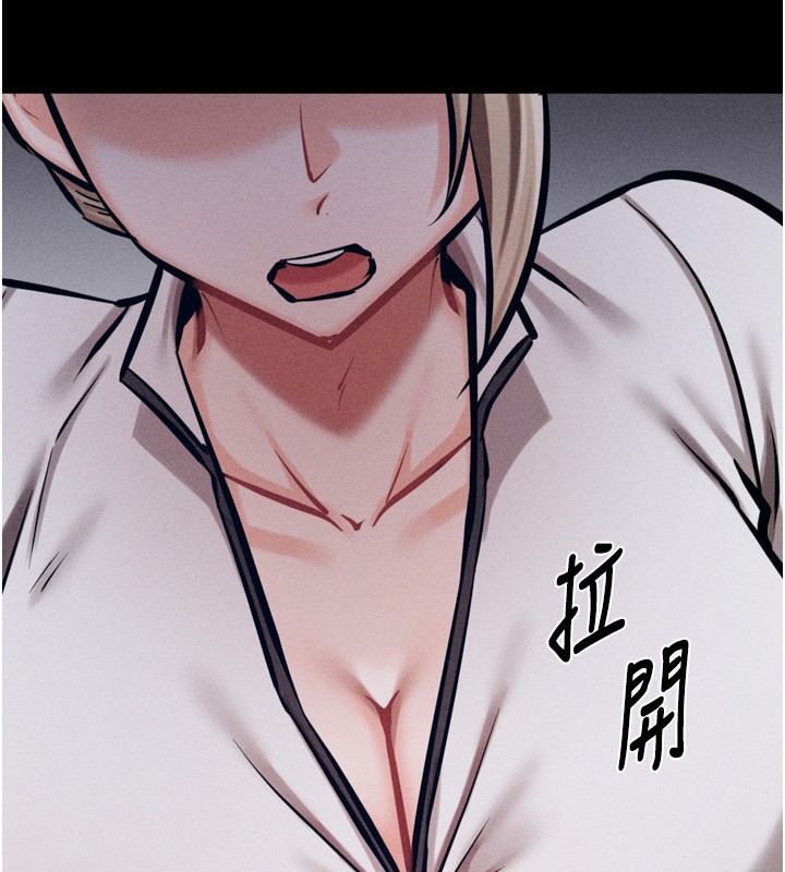 [韩国漫画] 选手村_母猪调教 剧情,OL#[230P]-201