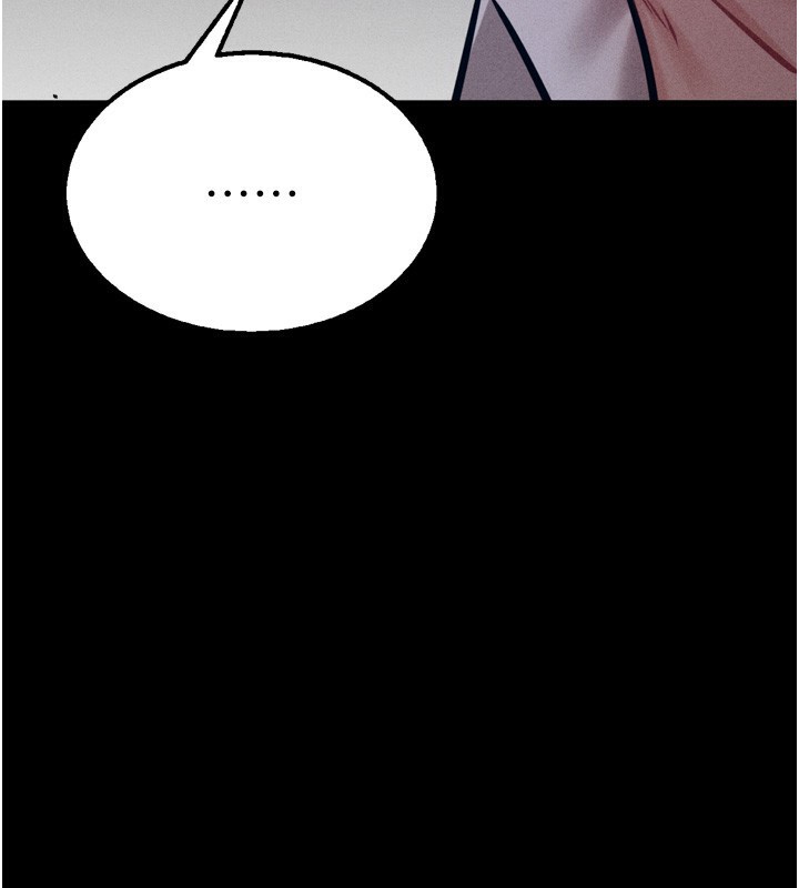 [韩国漫画] 选手村_母猪调教 剧情,OL#[230P]-217