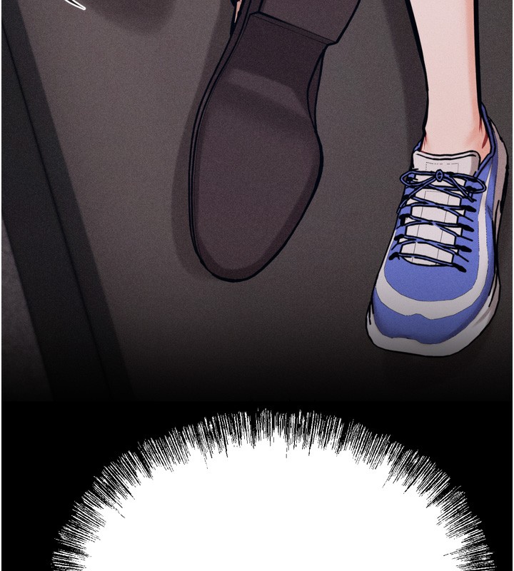 [韩国漫画] 选手村_母猪调教 剧情,OL#[230P]-221