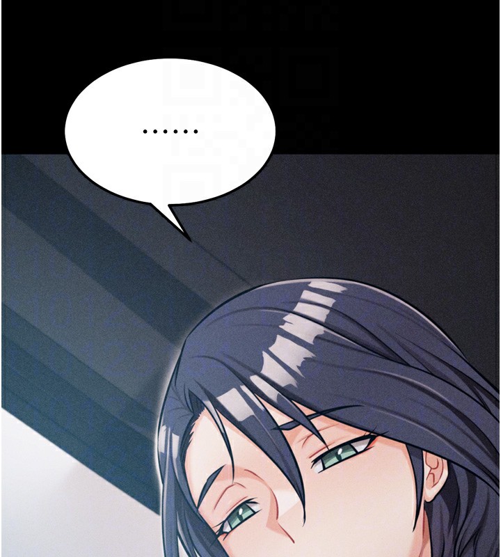 [韩国漫画] 选手村_母猪调教 剧情,OL#[230P]-43