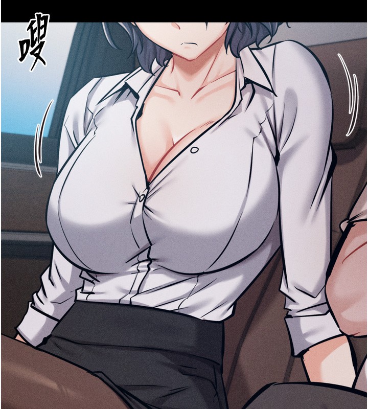 [韩国漫画] 选手村_母猪调教 剧情,OL#[230P]-47