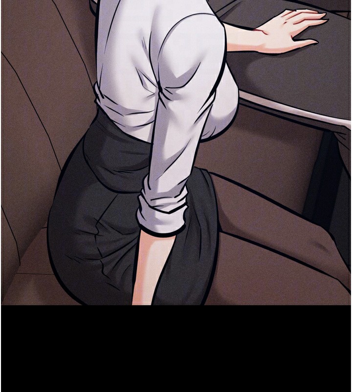 [韩国漫画] 选手村_母猪调教 剧情,OL#[230P]-56