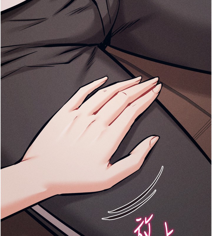 [韩国漫画] 选手村_母猪调教 剧情,OL#[230P]-58