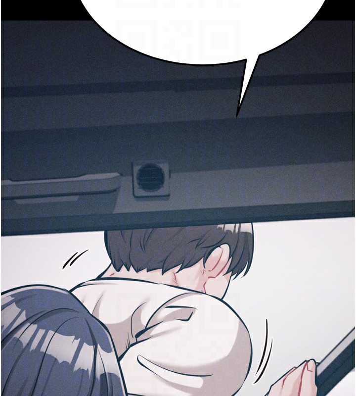 [韩国漫画] 选手村_母猪调教 剧情,OL#[230P]-67