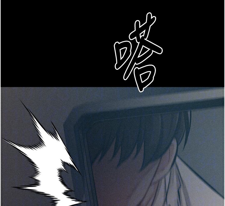 [韩国漫画] 选手村_母猪调教 剧情,OL#[230P]-77