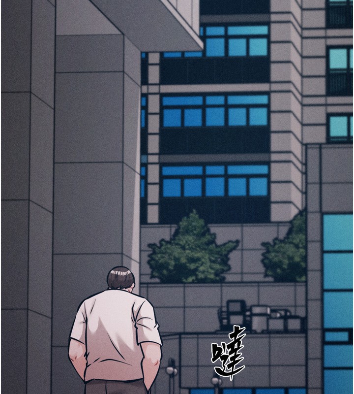 [韩国漫画] 选手村_母猪调教 剧情,OL#[230P]-87