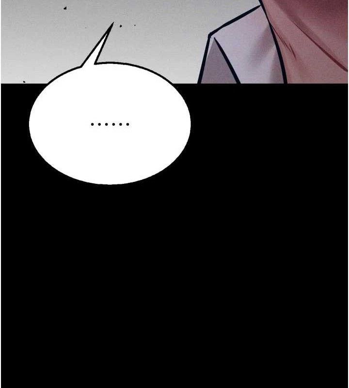 [韩国漫画] 选手村_母猪调教 剧情,OL#[211P]-11